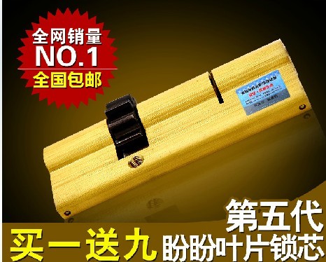 常熟海虞镇开锁