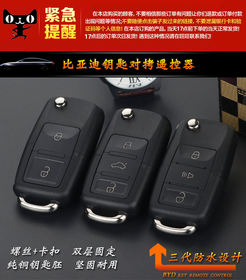常熟尚湖镇开锁智能锁指纹锁的选购技巧